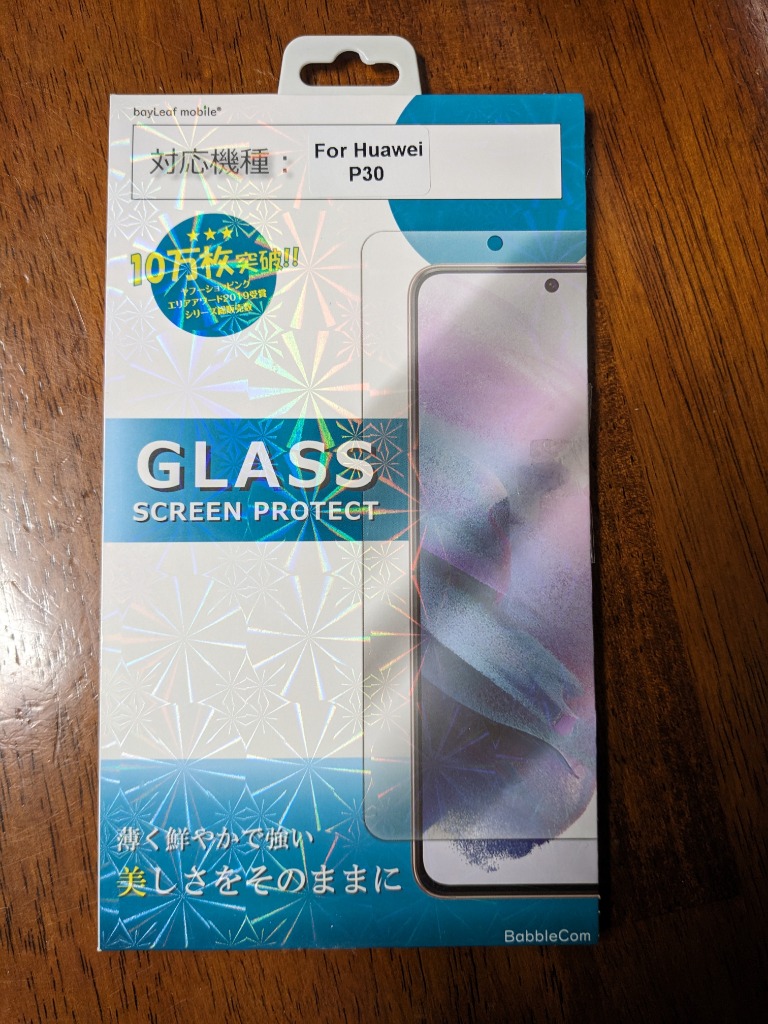 1件目のレビュー画像 | 0