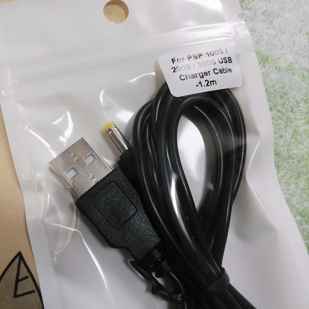 PSP-1000 PSP-2000 PSP-3000 SONY 充電ケーブル 急速充電 高耐久