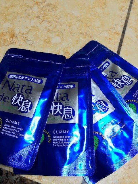 口臭 サプリ サプリメント 口臭サプリ 口臭対策 ナタデ快息 30g 500mg