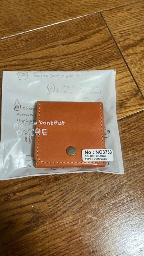 3件目のレビュー画像 | 0