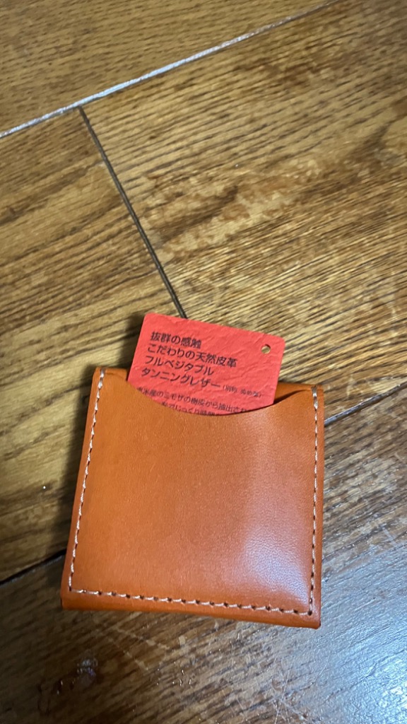 3件目のレビュー画像 | 4