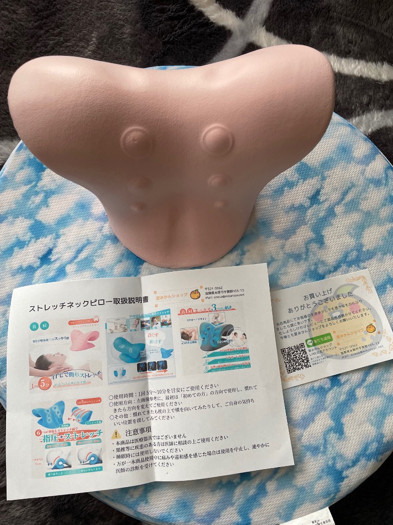 レビュー画像