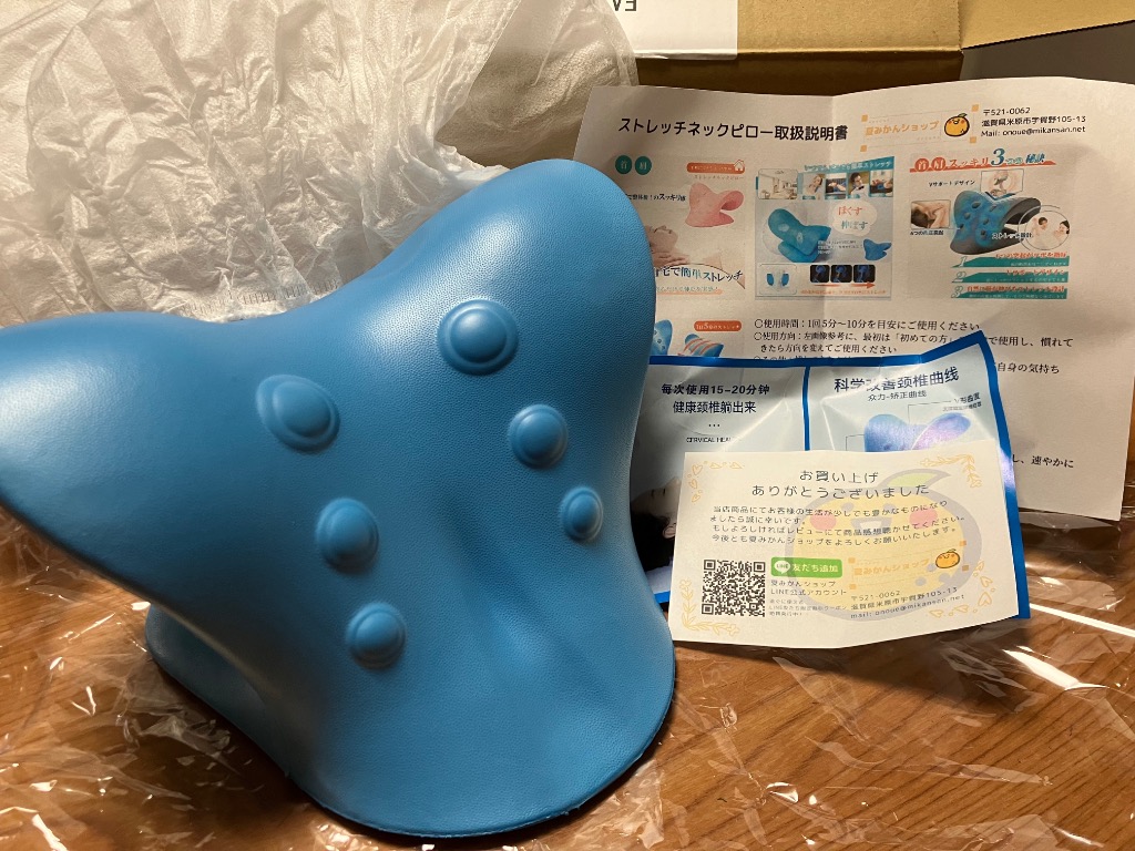 レビュー画像