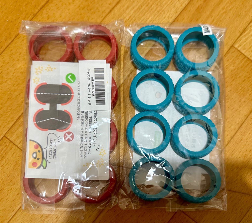 レビュー画像