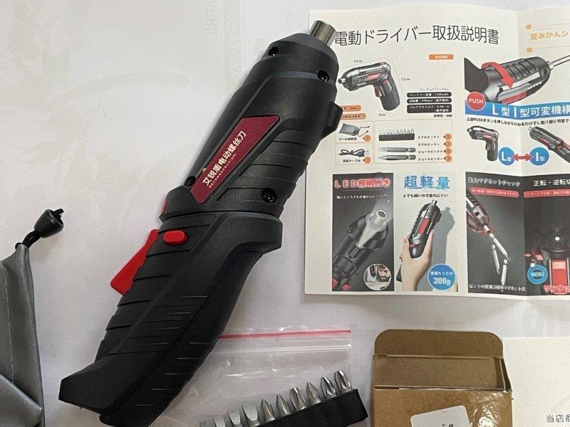 レビュー画像