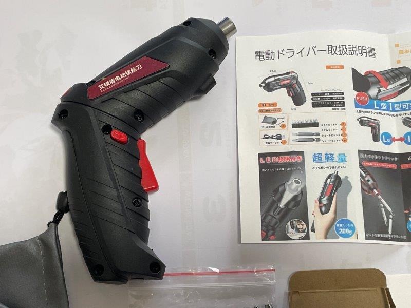 レビュー画像