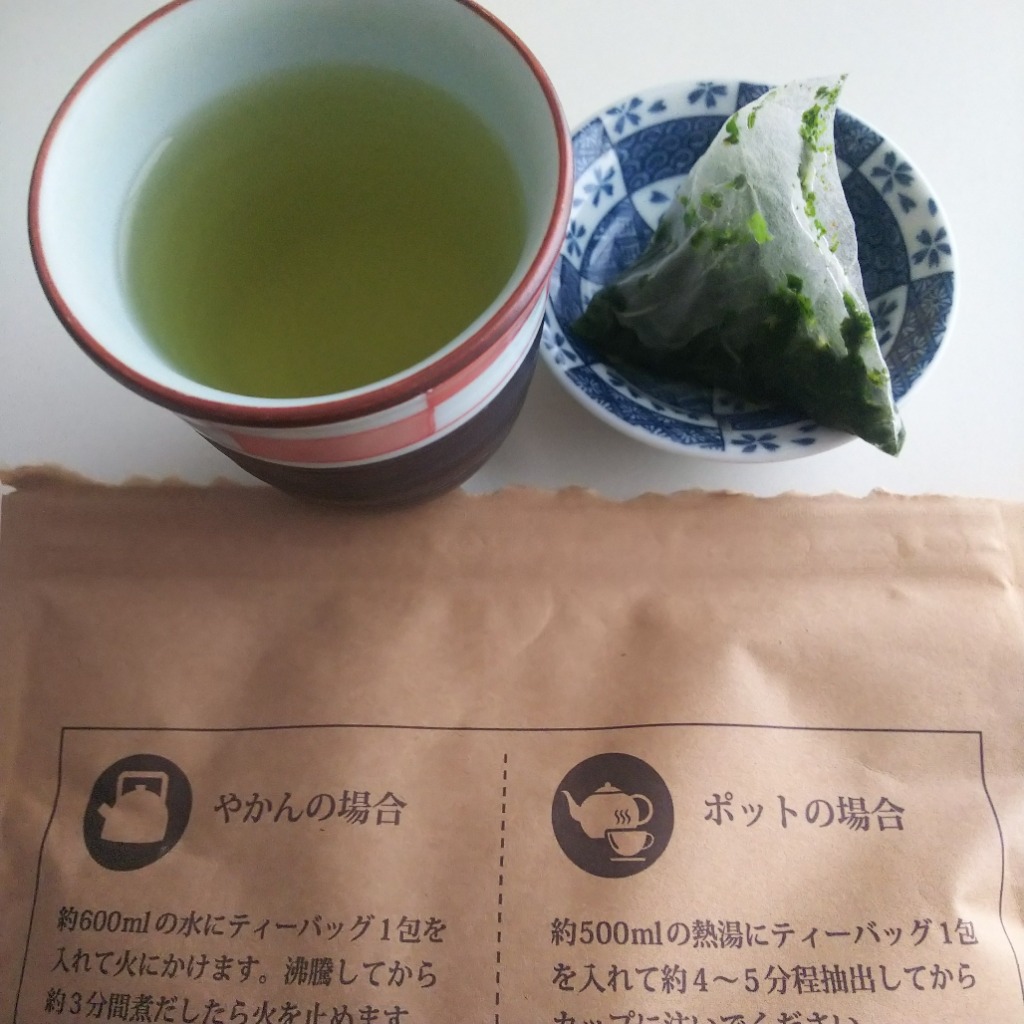 レビュー画像