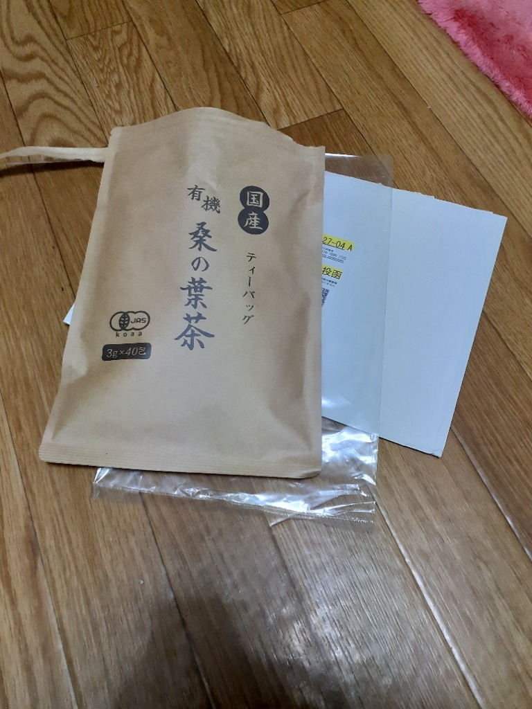 レビュー画像