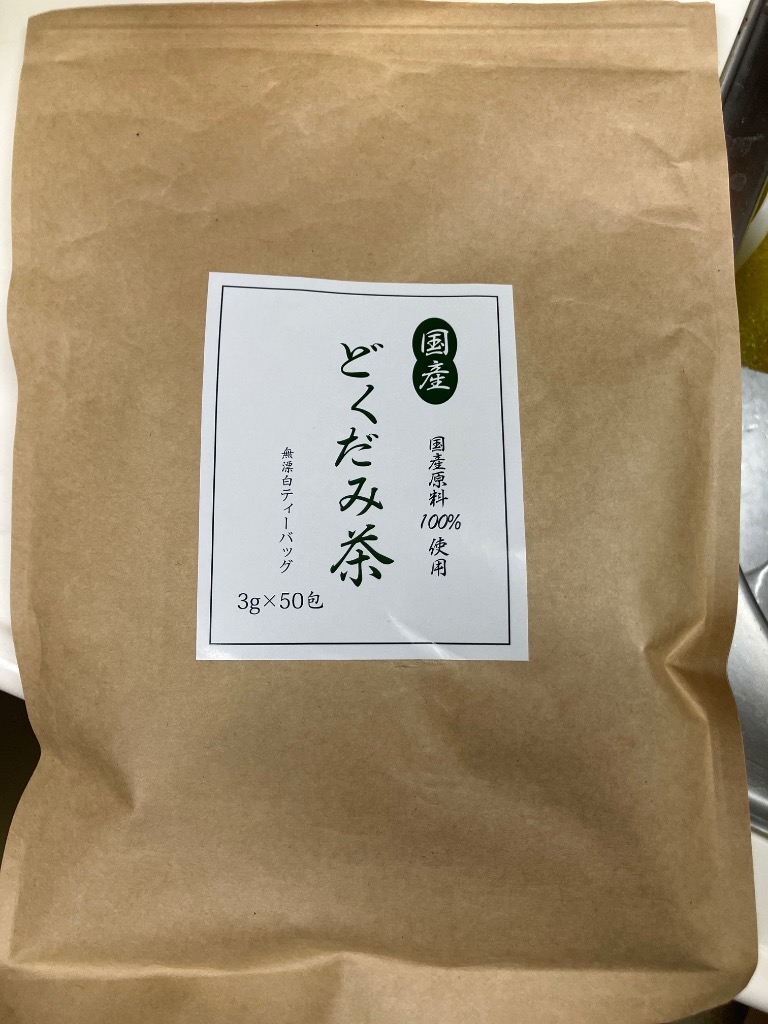 全体のレビュー画像 | 0-0