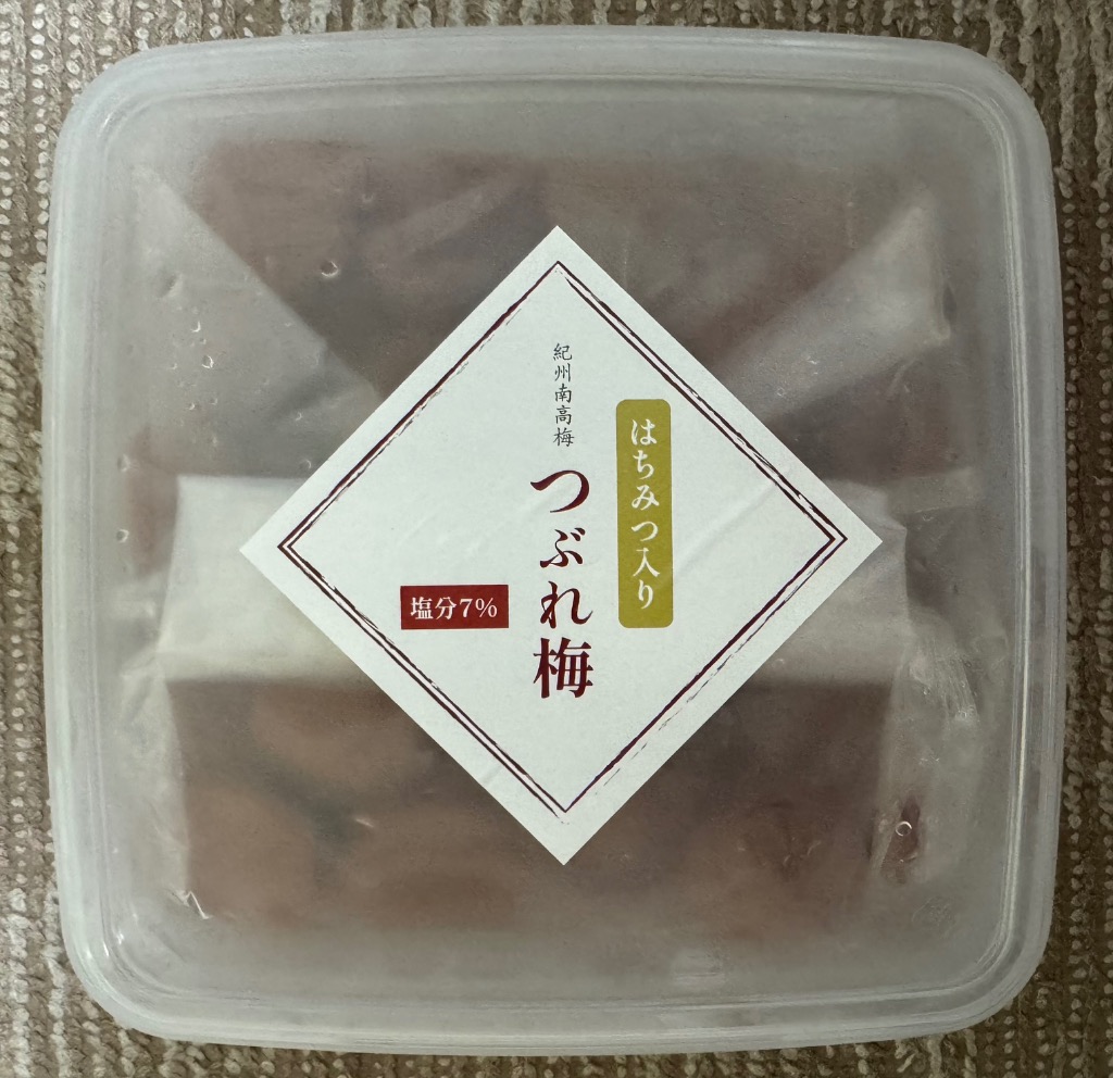 全体のレビュー画像 | 0-0