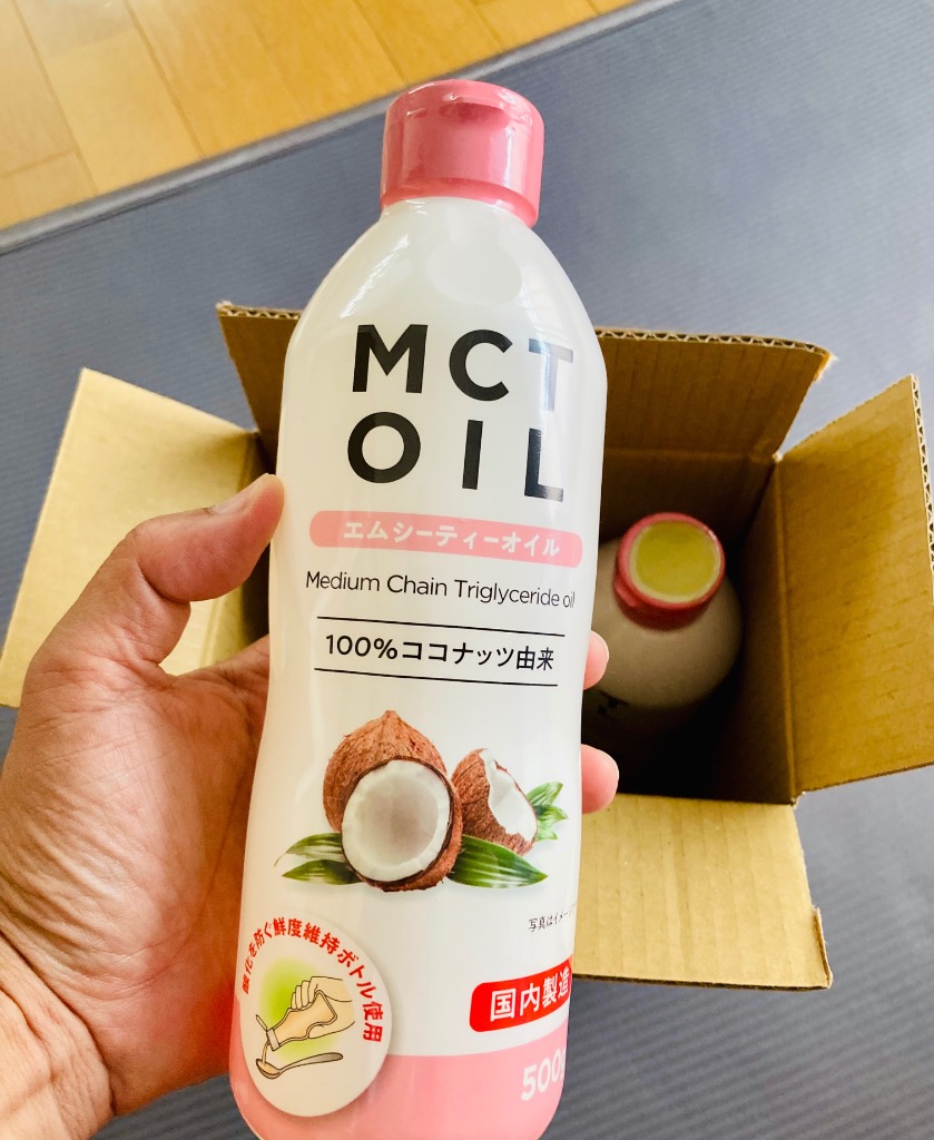 朝日 MCTオイル 500g 3本 セット 大容量 mct エムシーティー