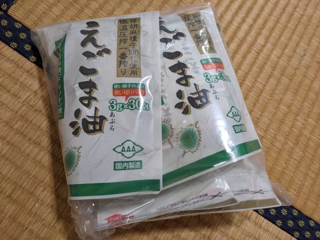 全体のレビュー画像 | 0-0