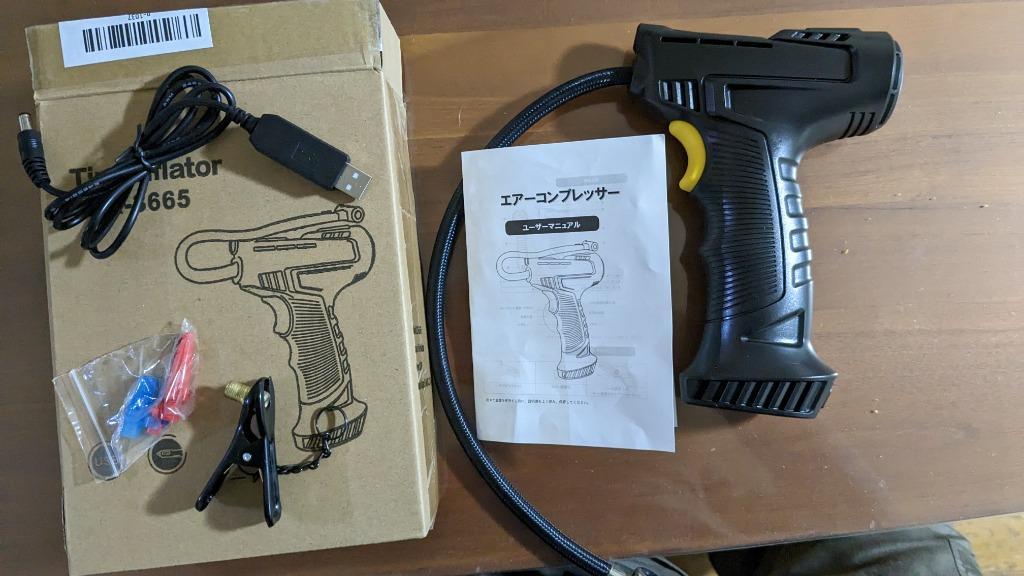 Tusina 電動空気入れ 自転車 車 空気入れ エアーポンプ コードレス充電式 Tusina 電動空気入れ 自転車 車 空気入れ エアーポンプ