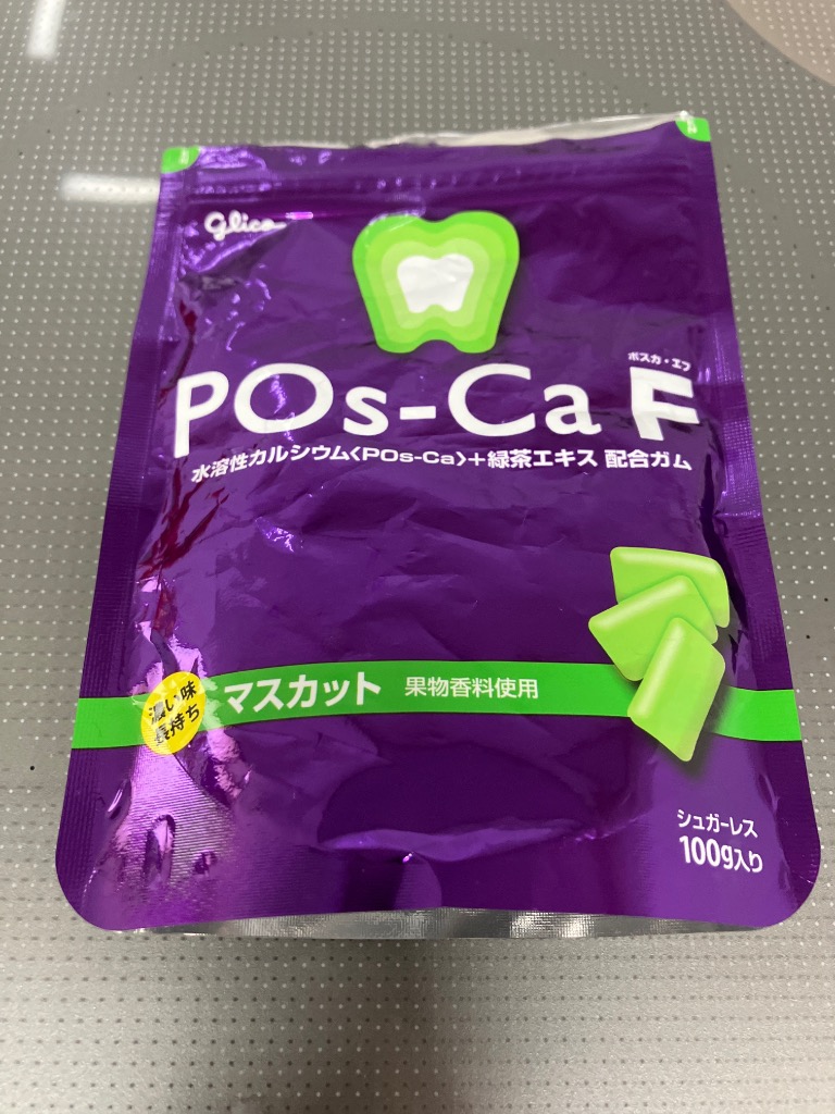 全体のレビュー画像 | 0-0