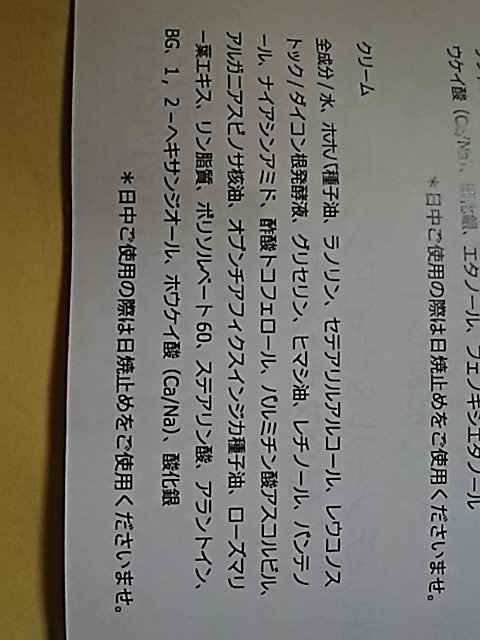 全体のレビュー画像 | 4-0