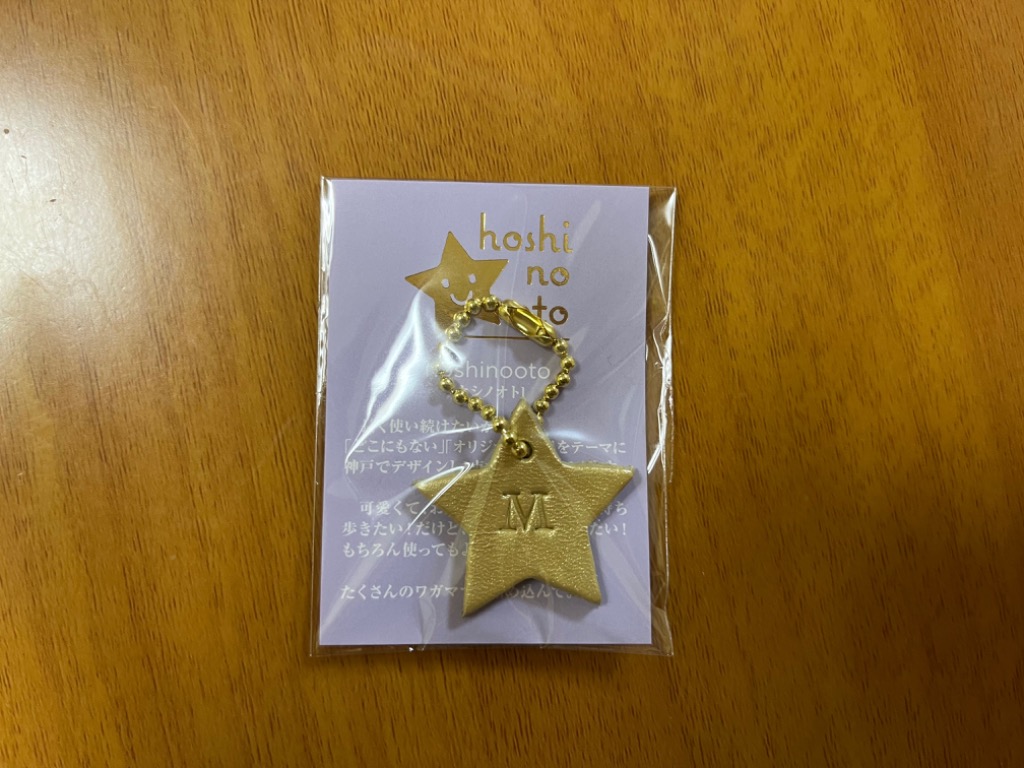 2件目のレビュー画像 | 1