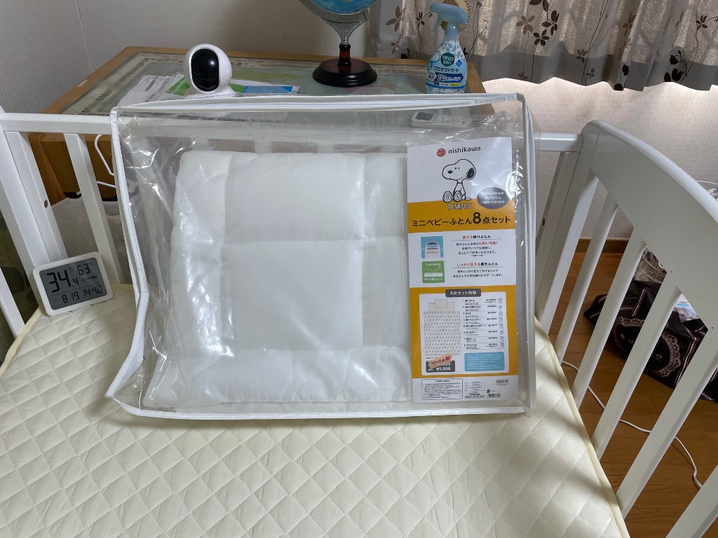 【えるめるも】カトージ ハイタイプ ミニベビーベッド 収納棚 えるめるも様専用】カトージ ハイタイプ ミニベビーベッド 収納棚