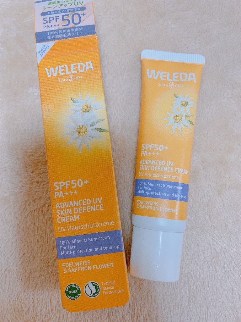 WELEDA ヴェレダ エーデルワイス UVバリアクリーム 30mL（顔・からだ用