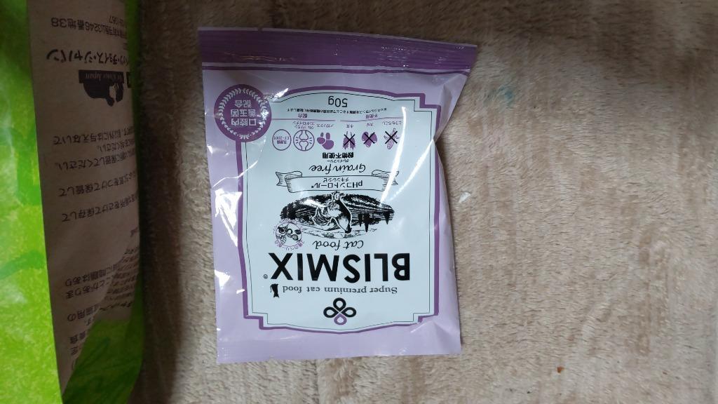 セレクトバランス 猫用フードグレインフリーベビー　3kg✖️ 2個 4541851007139_c999_a001_ps.jpg