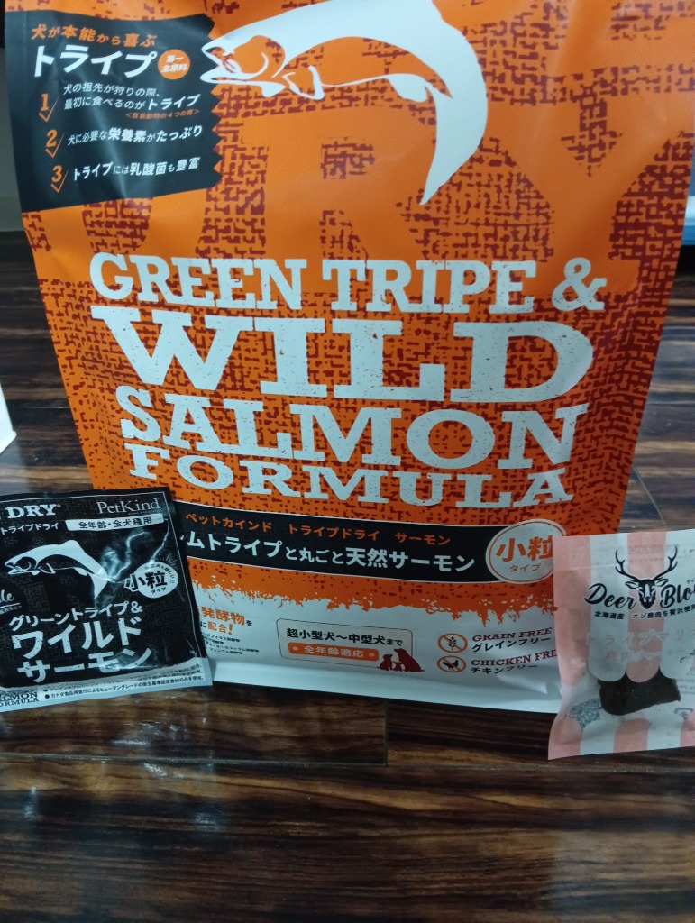 レビュー画像