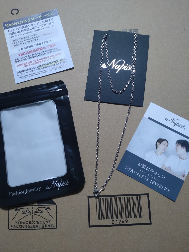 全体のレビュー画像 | 0-1