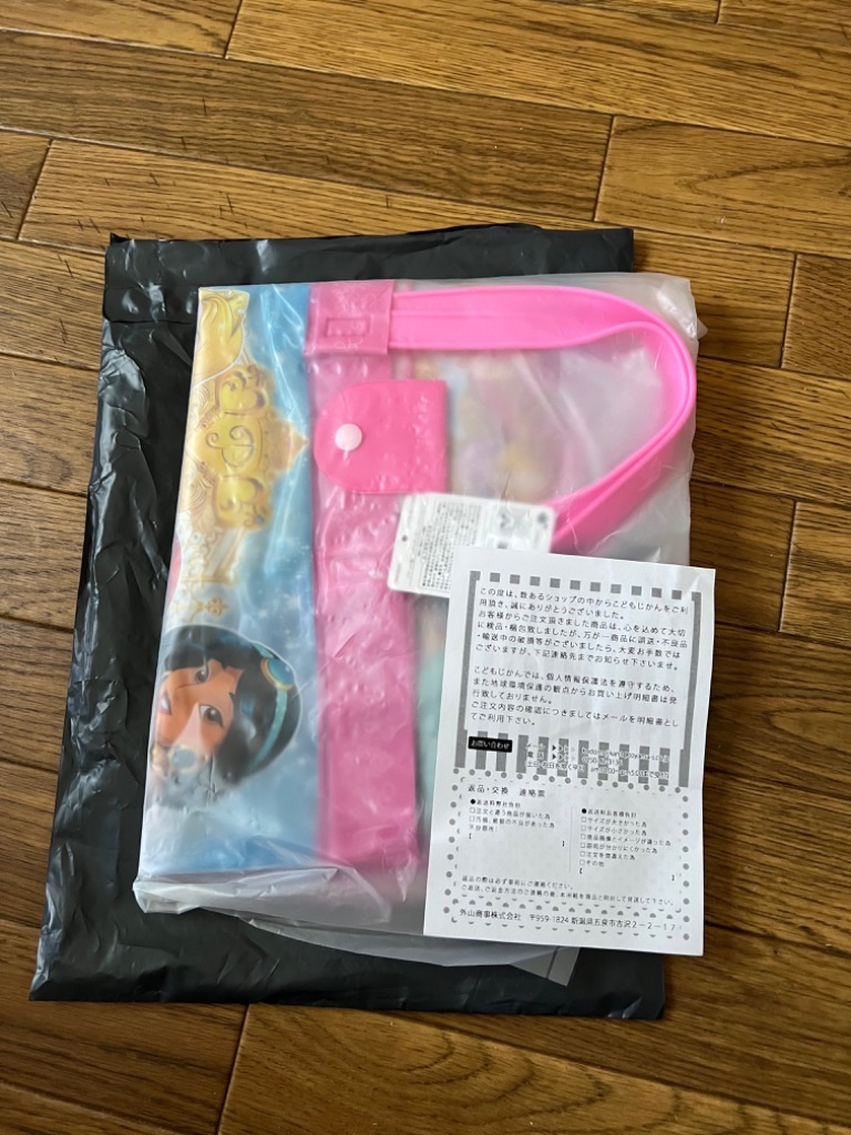 1件目のレビュー画像 | 0