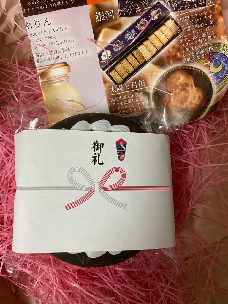 2件目のレビュー画像 | 0