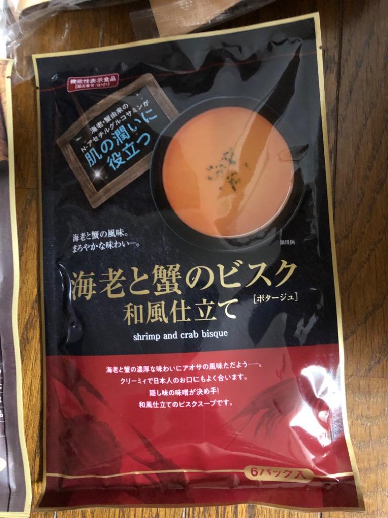 1件目のレビュー画像 | 0