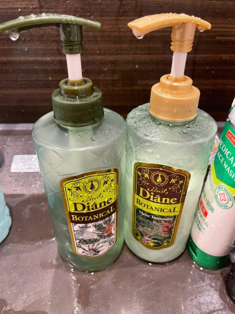 Diane BOTANICAL シャンプー モイストダイアン ボタニカル モイスト