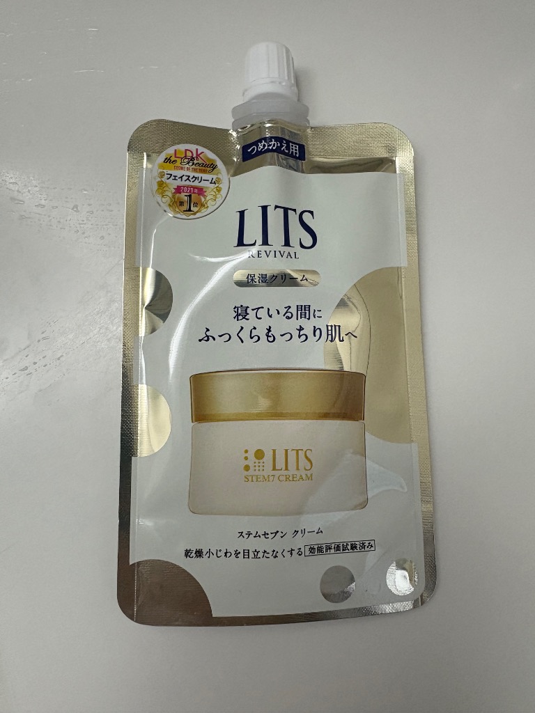 LITS リッツ リバイバル ステム7 詰め替え 美容クリーム 50g