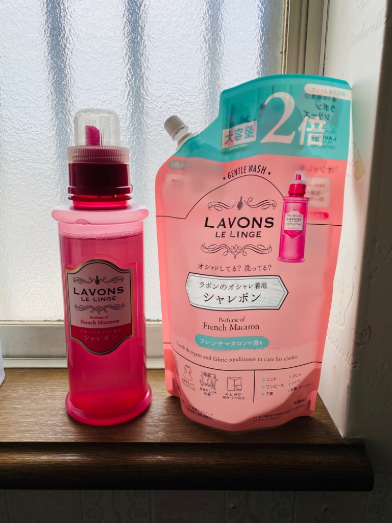 レビュー画像