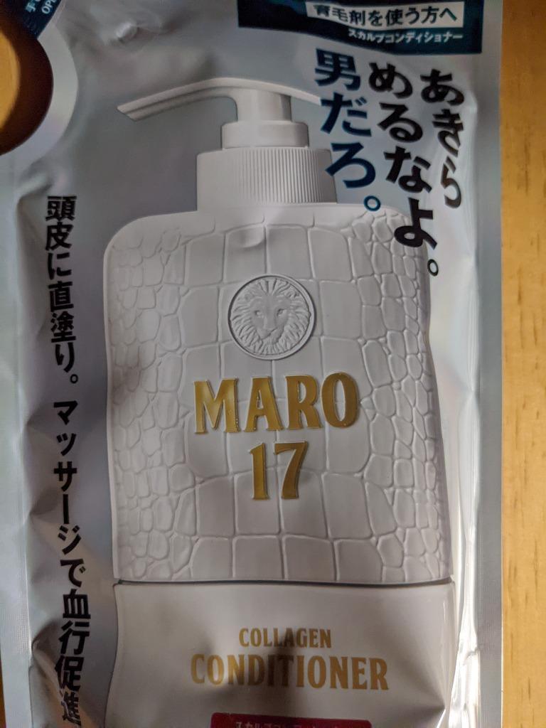 コンディショナー MARO17 マーロ17 スカルプ コンディショナー 詰め替え 300ml | メンズ 植物幹細胞 スカルプケア 低刺激 頭皮ケア  男性用 詰替用 :4582469493426:ネイチャーラボ Yahoo!店 - 通販 - Yahoo!ショッピング