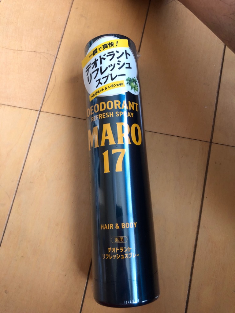 1件目のレビュー画像 | 0