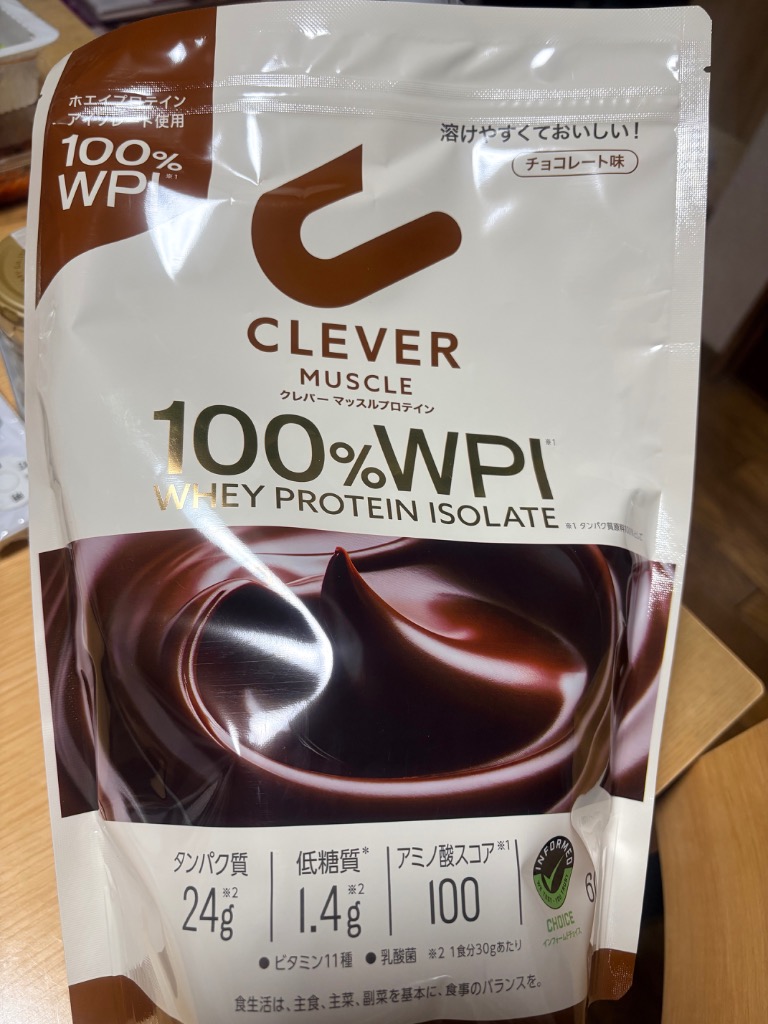 CLEVER（クレバー） プロテイン【送料無料】クレバー マッスル WPI