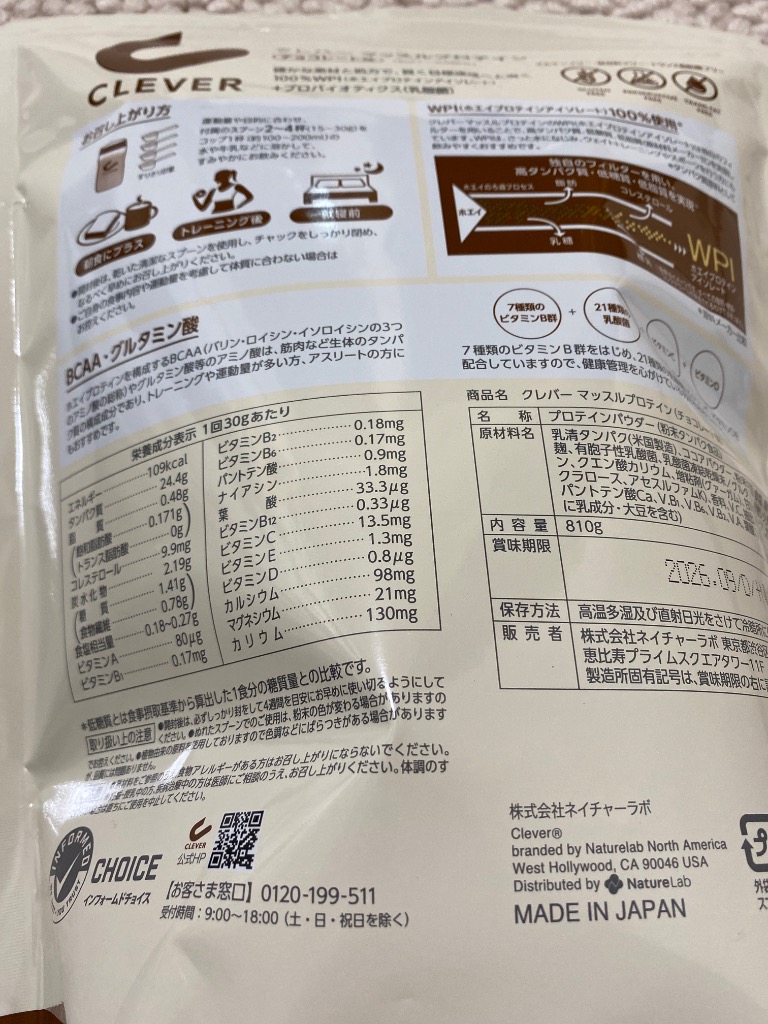 全体のレビュー画像 | 0-0