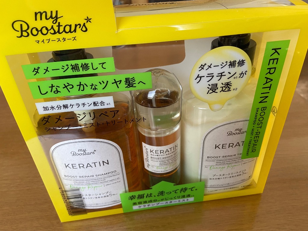 3件目のレビュー画像 | 0