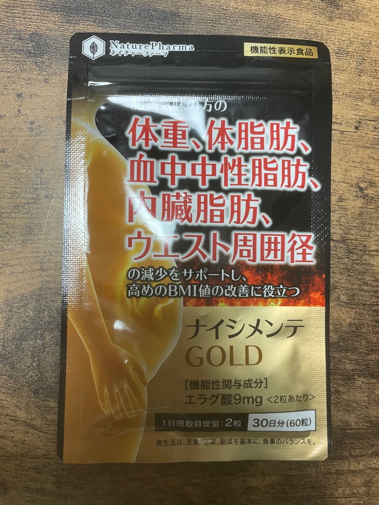 全体のレビュー画像 | 2-0