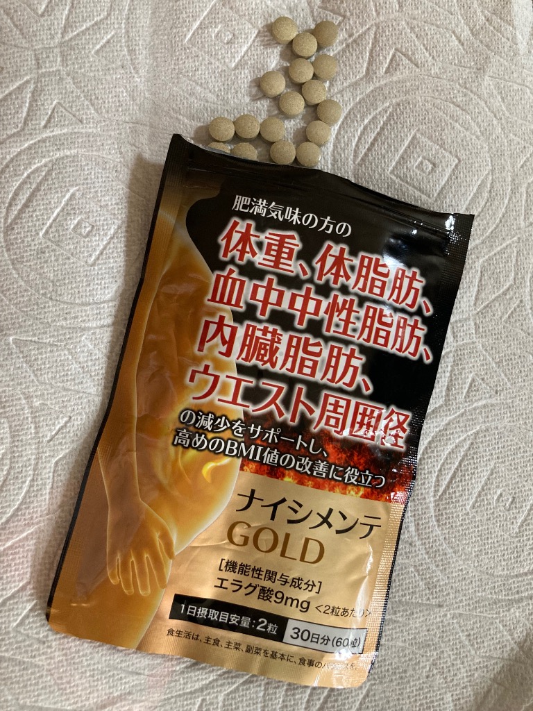 全体のレビュー画像 | 11-0