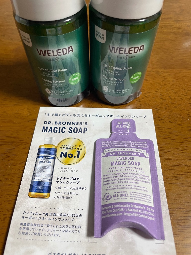 レビュー画像