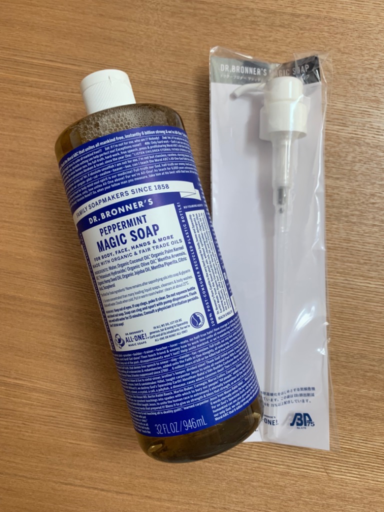 Dr.Bronner's ボディソープ オーガニック ドクターブロナー 公式