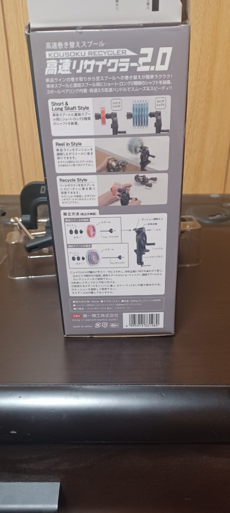 全体のレビュー画像 | 0-0