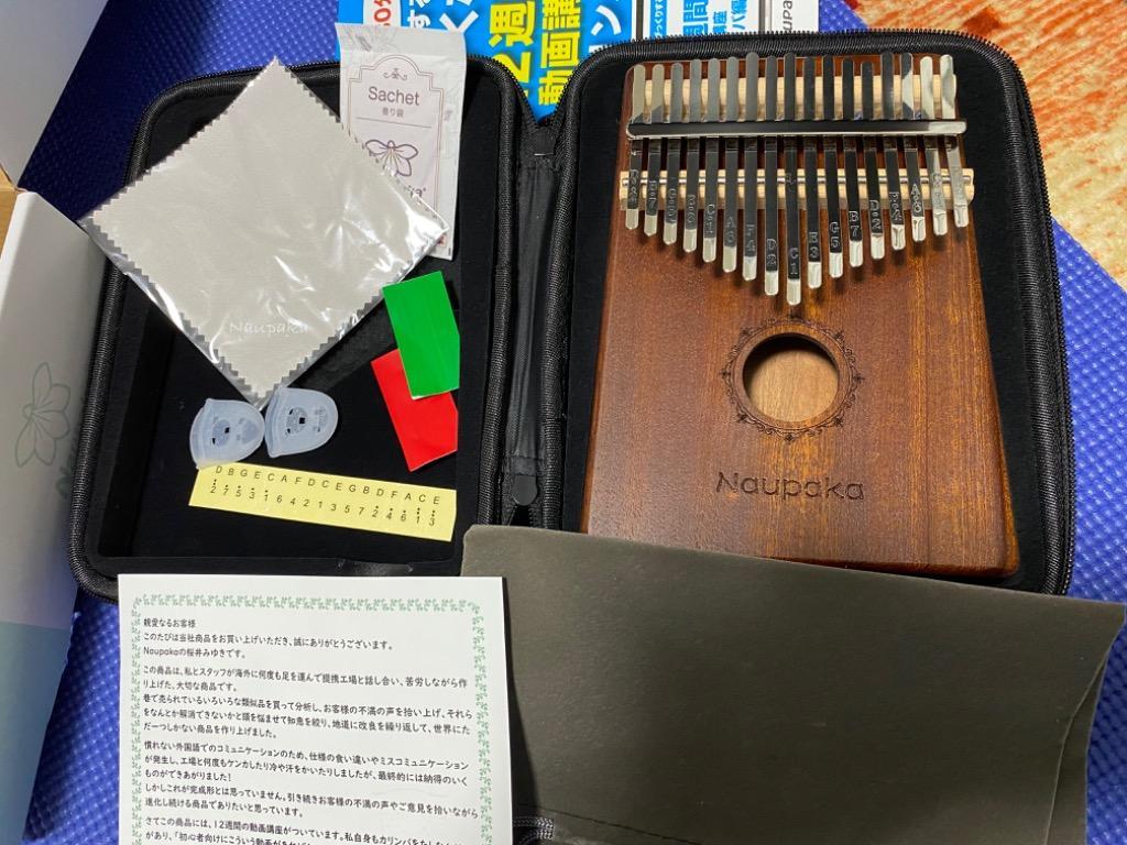 全体のレビュー画像 | 15-0