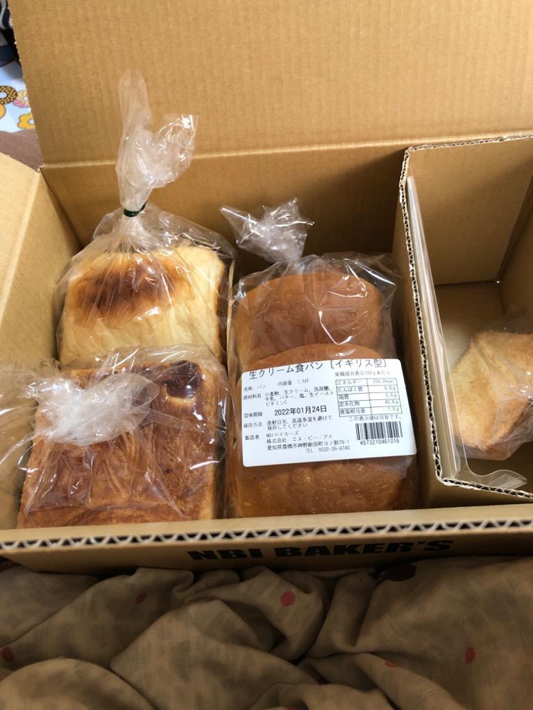 人気提案 生クリーム食パン〔角型〕 1.5斤 食パンを極める NBIベイカーズ