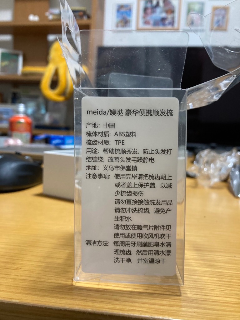 レビュー画像