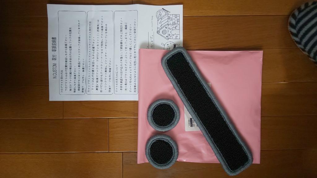 全体のレビュー画像 | 4-0