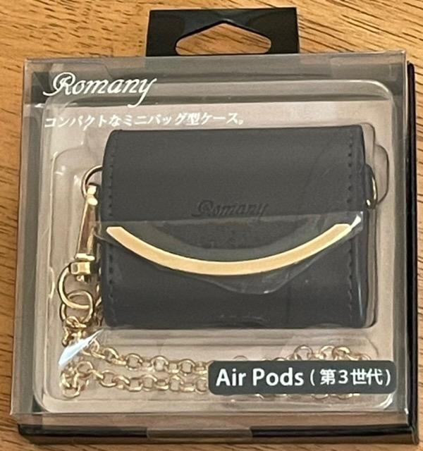 airpods proケース airpods 第三世代ケース カバー アクセサリー airpodsカバー AirPodsProカバーケース おしゃれ  レザー 革 Romany :ap-rm:NATURAL fun - 通販 - Yahoo!ショッピング