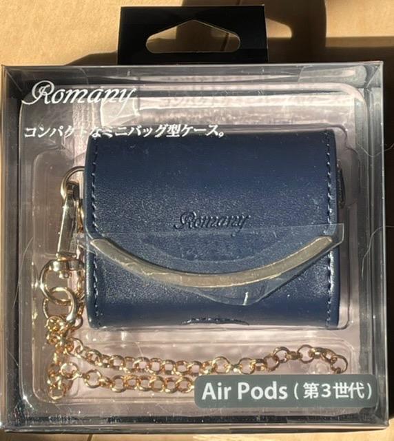 airpods proケース airpods 第三世代ケース カバー アクセサリー airpodsカバー AirPodsProカバーケース おしゃれ  レザー 革 Romany :ap-rm:NATURAL fun - 通販 - Yahoo!ショッピング