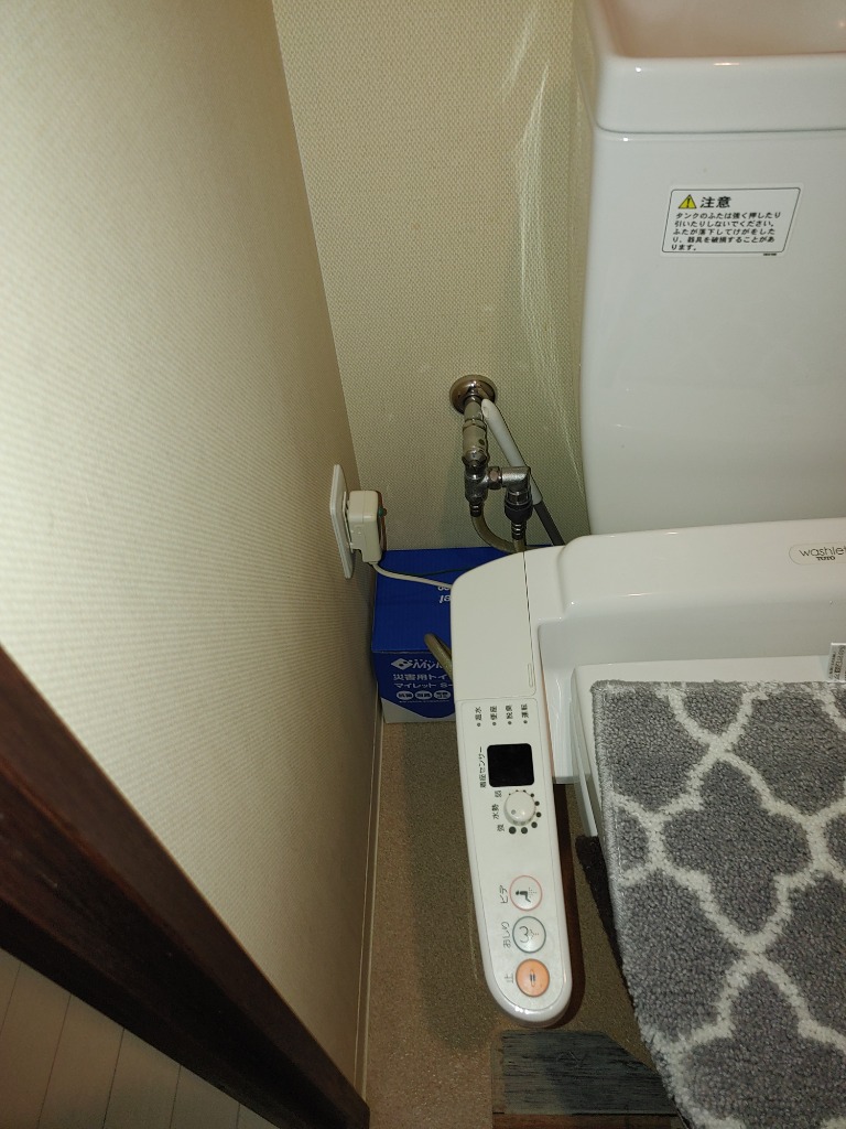 1件目のレビュー画像 | 0