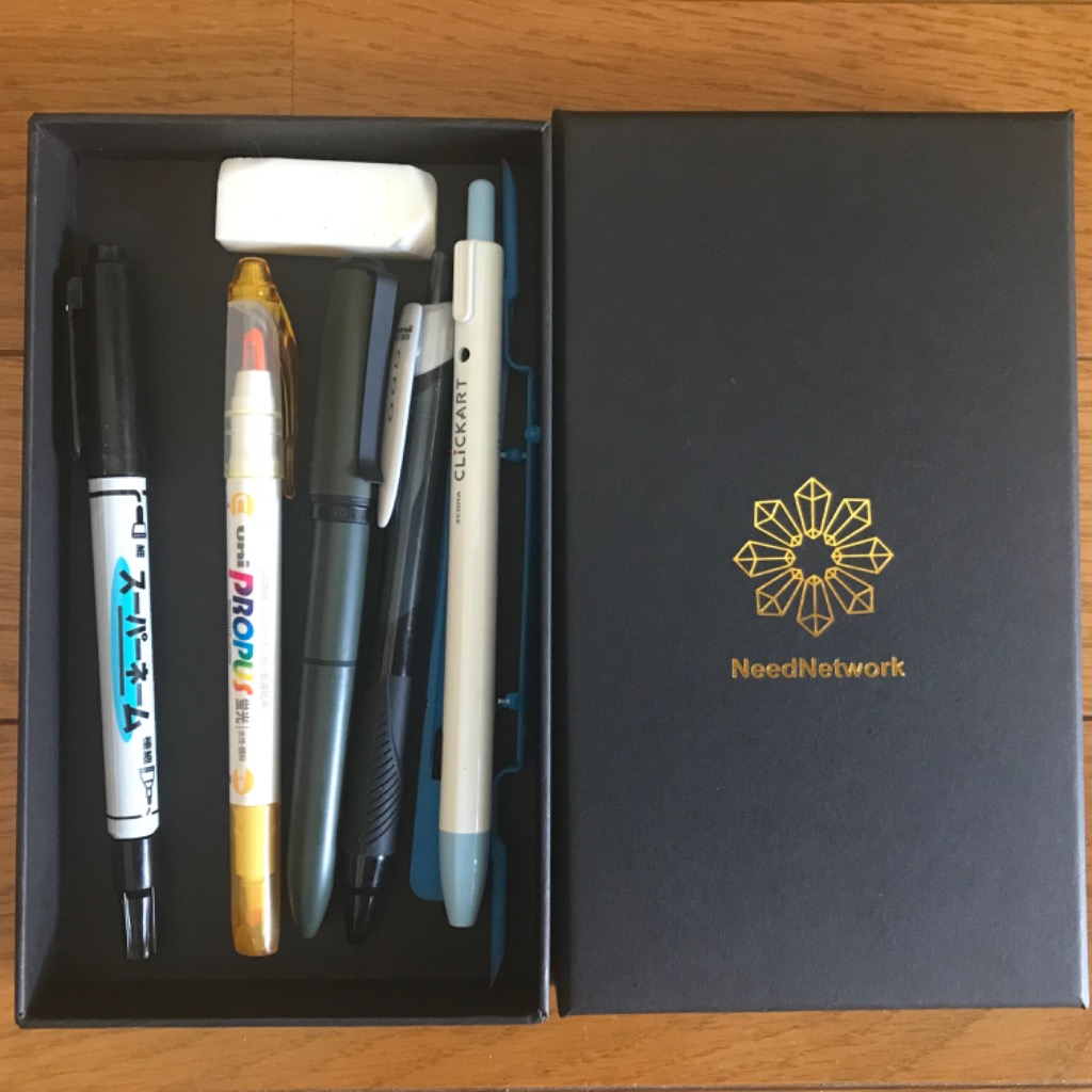 全体のレビュー画像 | 0-0