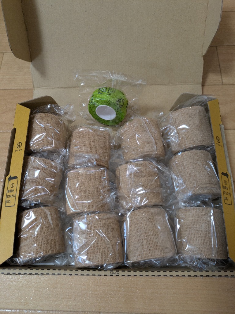 1件目のレビュー画像 | 1